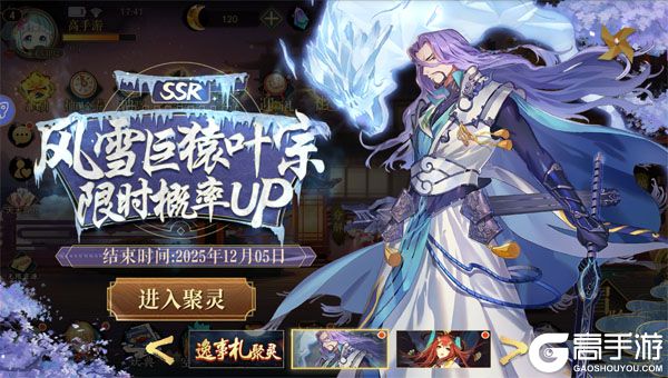 塔尔战纪安卓版