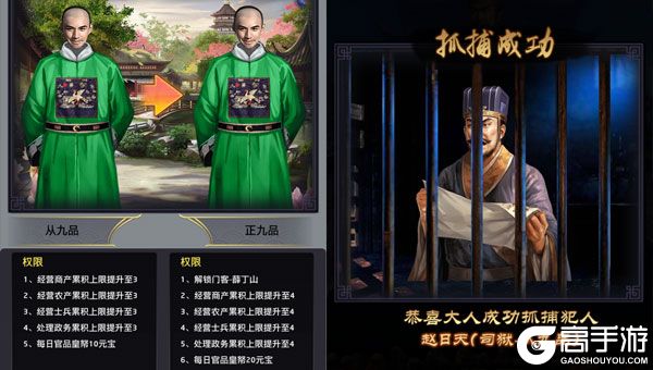 天下无双HD最新版