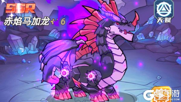 小小驯龙师(养成霸王龙内置0.1)