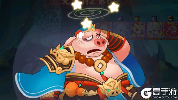 踢爆那西游公益服