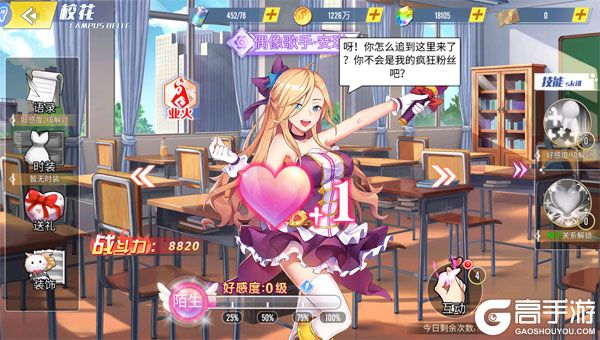 幽蓝边境公益服