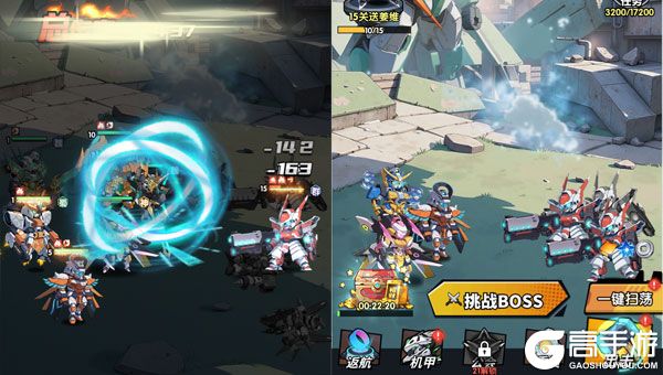 战神世纪安卓版