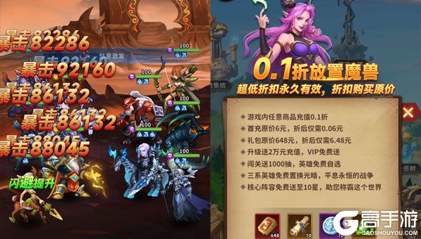 叫我大酋长最新版