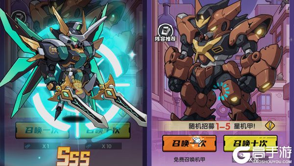 战神世纪正式服