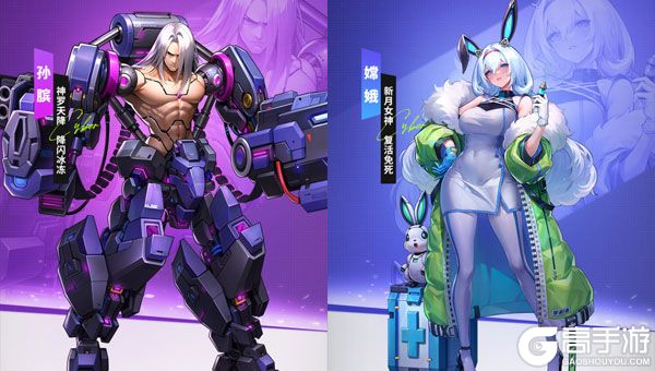 超维计划官网版