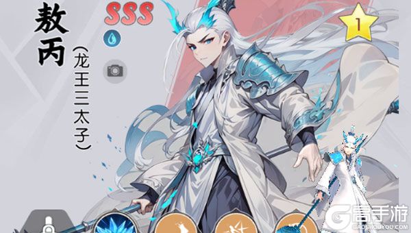 九州幻境城3733版