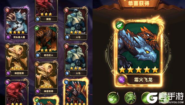 叫我大酋长手机版