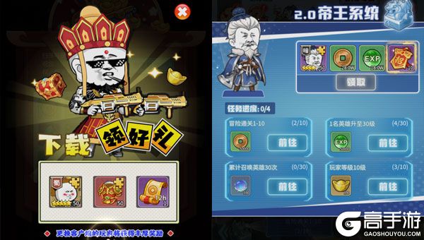 三国跑跑(0.1折)