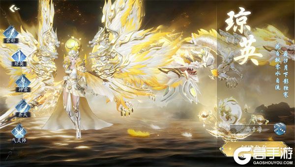 仙坠凡尘测试版