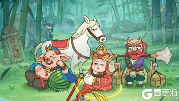 踢爆那西游正版