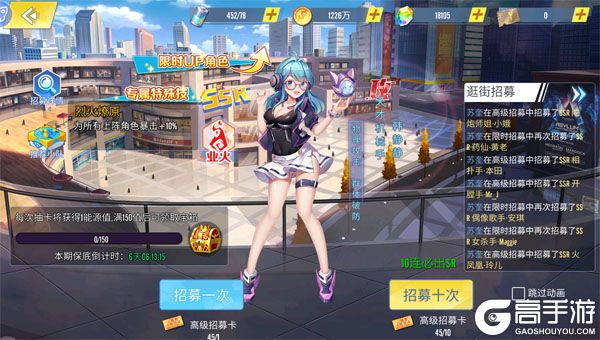 幽蓝边境内购版