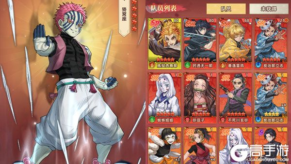 魔灵兵团老版本