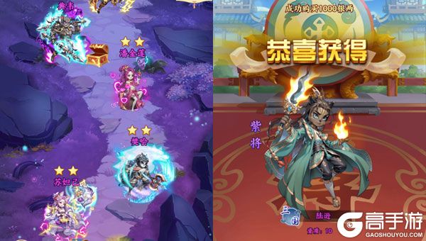 怪物惊魂夜最新版