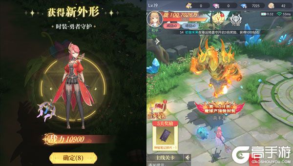 云上大陆安卓版