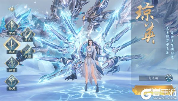 上古有灵妖0.1折转游返代金