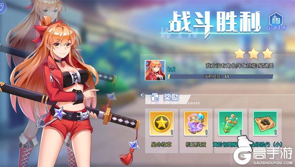 幽蓝边境测试版