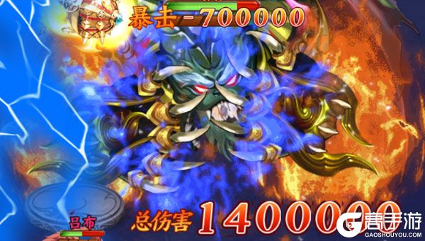 怪物惊魂夜手机版