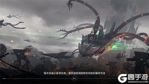 时空猎人3老版本