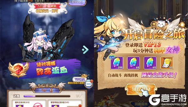 大战英雄最新版