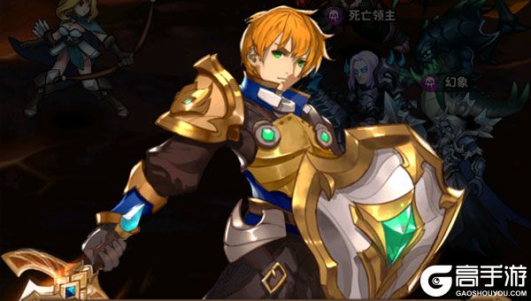 叫我大酋长下载安装