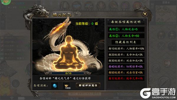 自由之光老版本