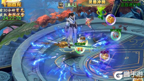 魔物迷宫安卓版