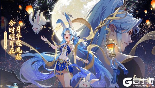 一念剑歌下载安装