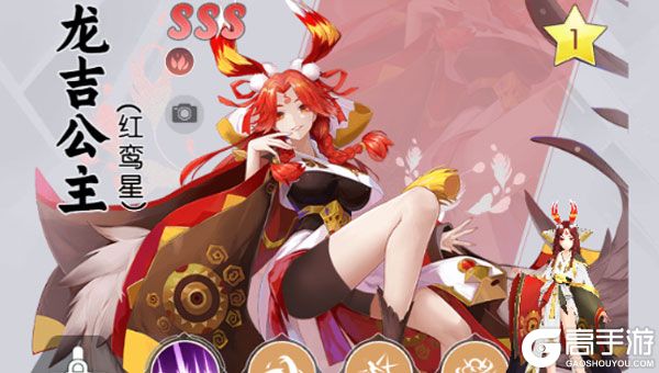 九州幻境城BT版