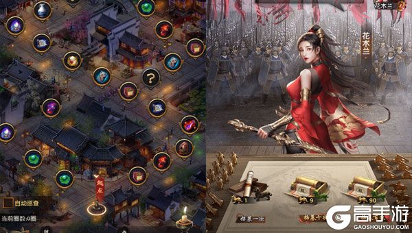 天下无双HD游戏