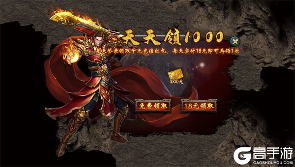 全民祖玛正式服