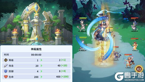 复苏的猫之大陆