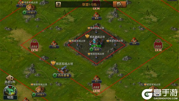 生死行动官方版