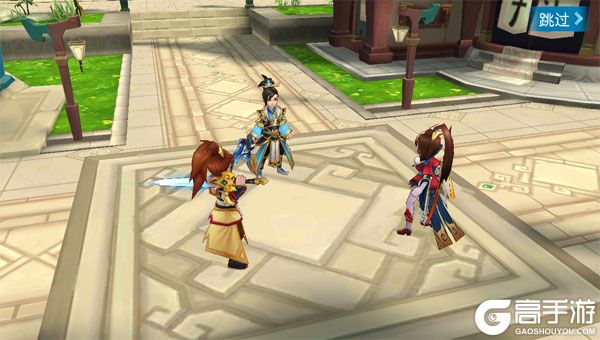 大话诛仙咪噜版