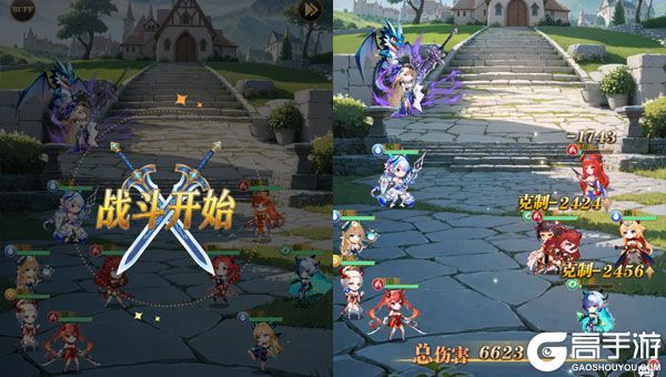 次元星姬正式服