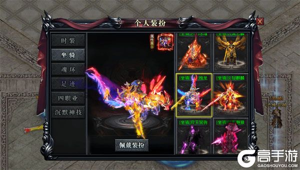 王者之战高爆版