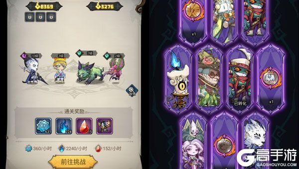 奥丘：树海之下正版