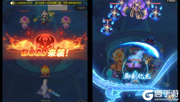 万道武神高爆版