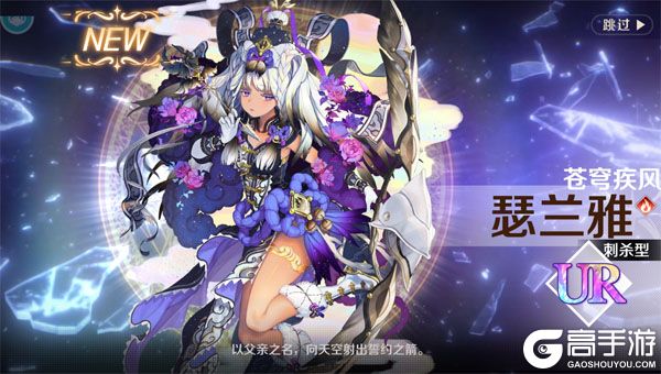 复苏的魔女下载游戏