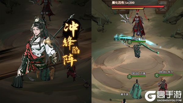 三国大英雄0.05折送千抽万充版