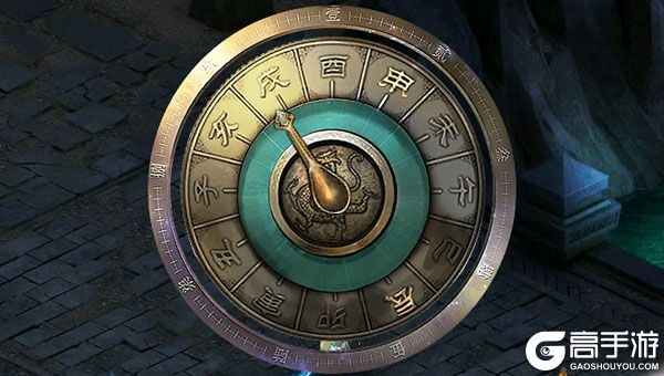 寻龙英雄高爆版