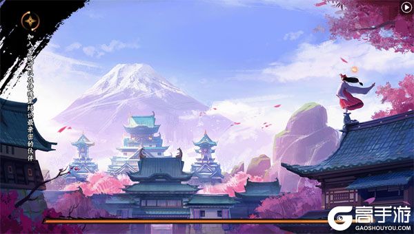 侍魂-胧月传说BT版