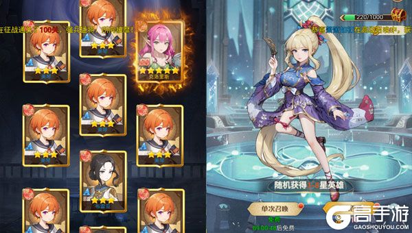 萌宠呈祥巴兔版