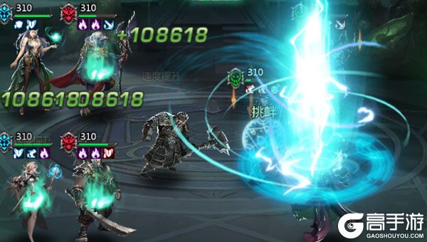 幽蓝边境最新版