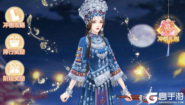 锦绣商铺最新版