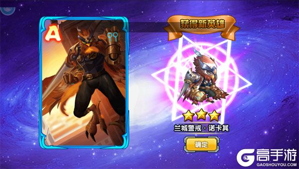 冒险与推图官网版