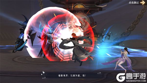 梦回仙域商城版