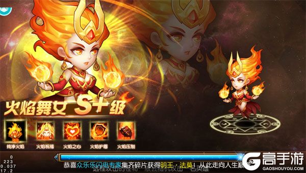 魔卡战姬官网版