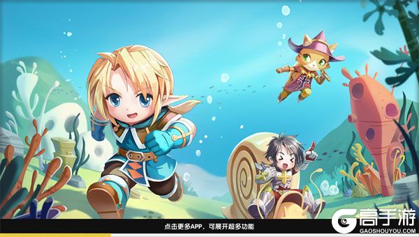 萌物大乱斗0.1折送百万代金