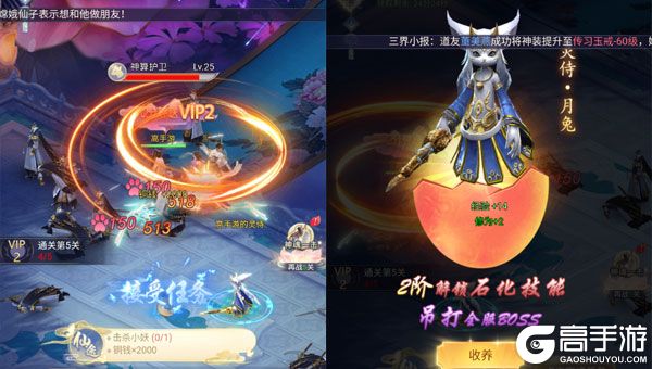 梦仙灵(0.1折仙侠打金)