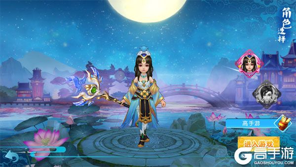 大话诛仙官方版